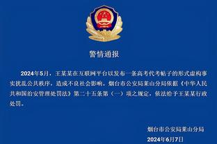 又是罗粉！巴萨新援罗克曾表示C罗是他的偶像，还在社媒称赞C罗