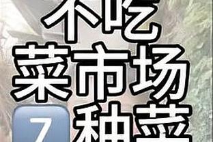 马卡：罗马小将怀森想代表西班牙出战，计划赶上3月国际比赛日