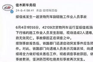 开云电竞官网登录网址截图0